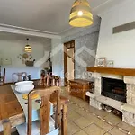 公寓 Casa Do Sol *