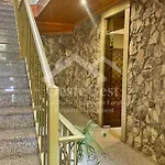 公寓 Casa Do Sol *